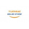 TÜRKİYE SOLAR STORE